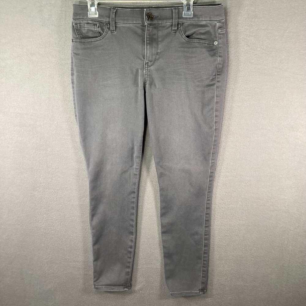 Express‎ Extreme Stretch Legging Jeans Women's 8 Short High Rise Gray Skinny
